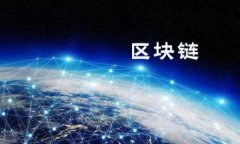 Tokenim发布CGW：全新数字资产管理平台