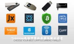 Tokenim无法下载的原因及解决方案